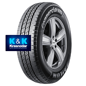 Шины Sailun Commercio VX1 SL07 185/75 R16C 104/102R