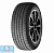 Автошина Nexen Nfera RU5 275/40 R20 106W
